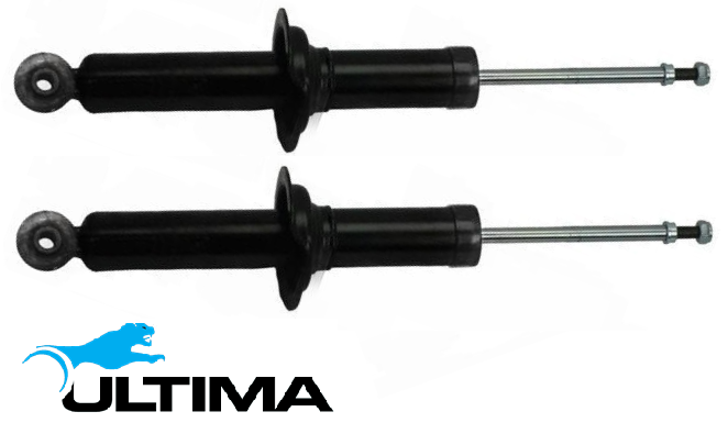 2 X REAR GAS SHOCK ABSORBER TO SUIT SUBARU FORESTER SH SJ S12 S13 EJ204 EJ253 FB20A FB25A 2.0 2.5 F4