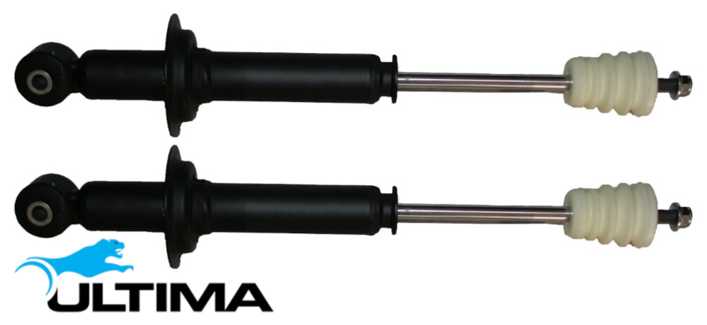 2 X ULTIMA REAR GAS SHOCK ABSORBER TO SUIT MITSUBISHI LANCER CH 4G69 4G94 2.0L 2.4L I4 VRX MODELS