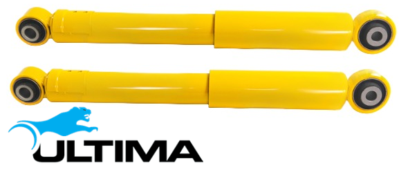2 X ULTIMA REAR GAS SHOCK ABSORBER TO SUIT TOYOTA HILUX WORKMATE TGN121R 2TR-FE 2.7L I4 STD HEIGHT
